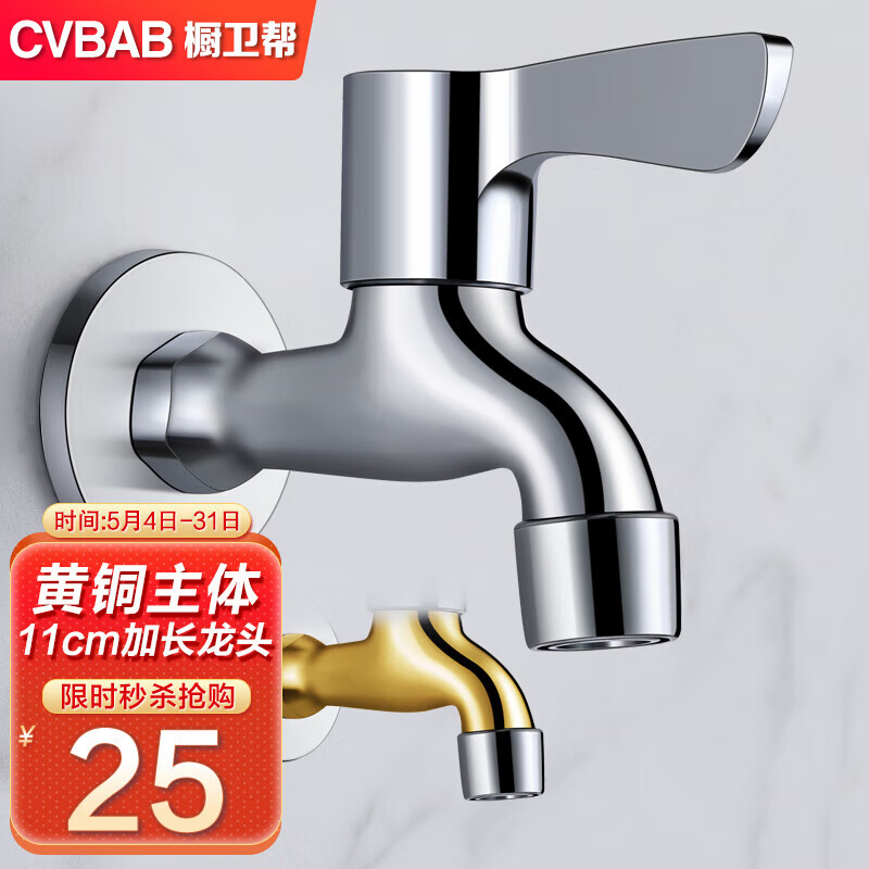 京东可以看龙头历史价格吗|龙头价格走势图