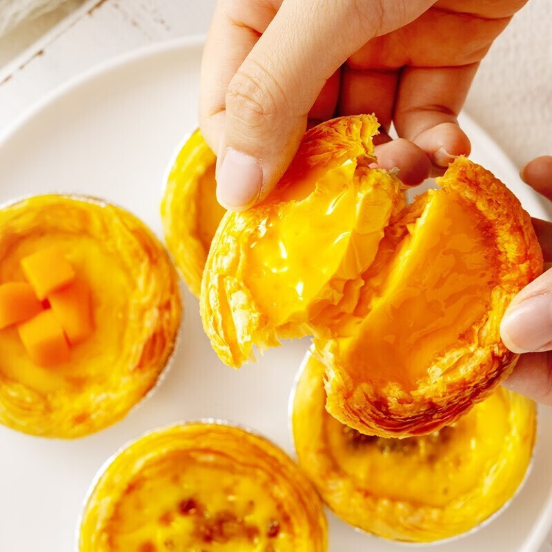 小牛凯西 葡式蛋挞皮蛋挞液套装带锡纸 新手自制 西式烘焙半成品原料 蛋挞1+1套装980g+10根烤肠