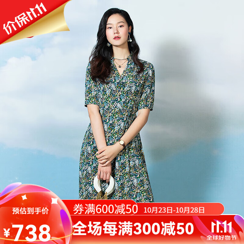 渔(fc sg)渔牌女装连衣裙2023新款女夏季收腰印花翻领气质真丝裙子fgf