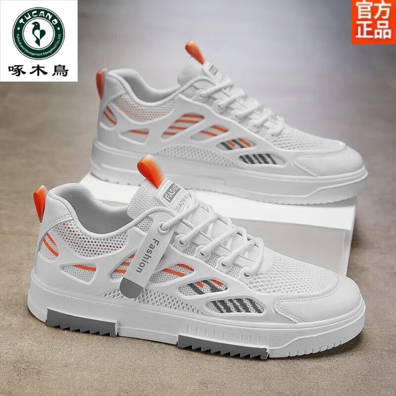 ���ڲ�������ľ�����а�Ь��2024�＾�¿�͸����Ь����ʿ�����ٴ�С��Ь�г�Ь �׽� 44