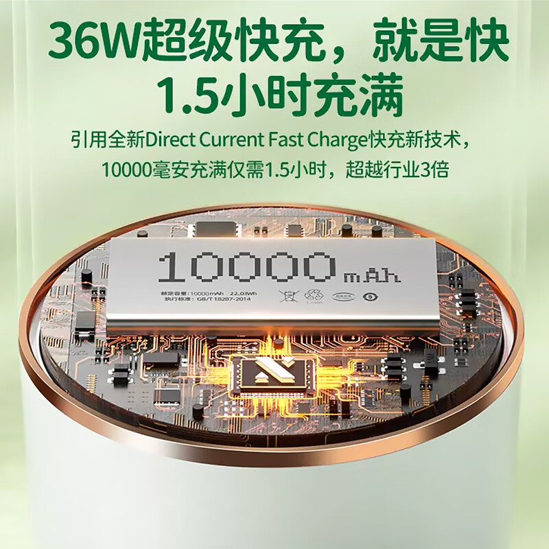 奢姿恒温水杯100℃烧水杯无线便携式热水壶55℃婴儿外出恒温壶调奶杯冲泡奶粉旅行户外热奶温奶调奶器 0.5L 【无线烧开100℃】彩绘白