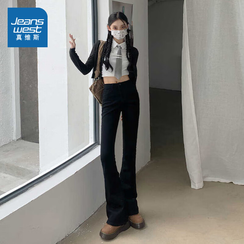 ��ά˹��Jeanswest��Ůװʱ���������ȿ� 2025�����¿�Ůʽ��ɫ����ţ�г���LE ��ɫ8010 28