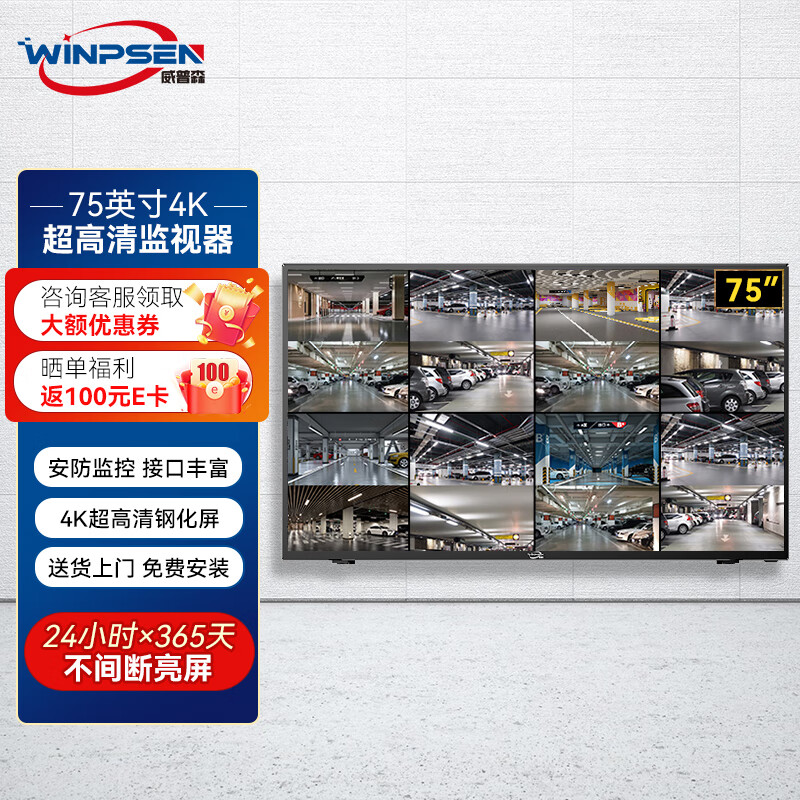 显示器历史价格查询软件|显示器价格历史