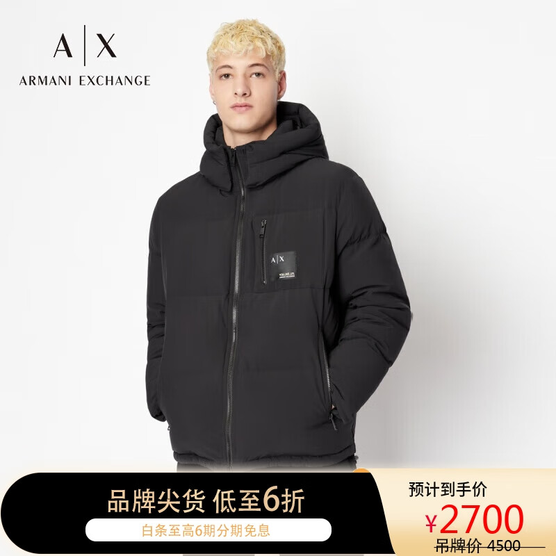 如何保养阿玛尼EXCHANGE男士再生尼龙羽绒服6LZB12-ZNICZ？插图