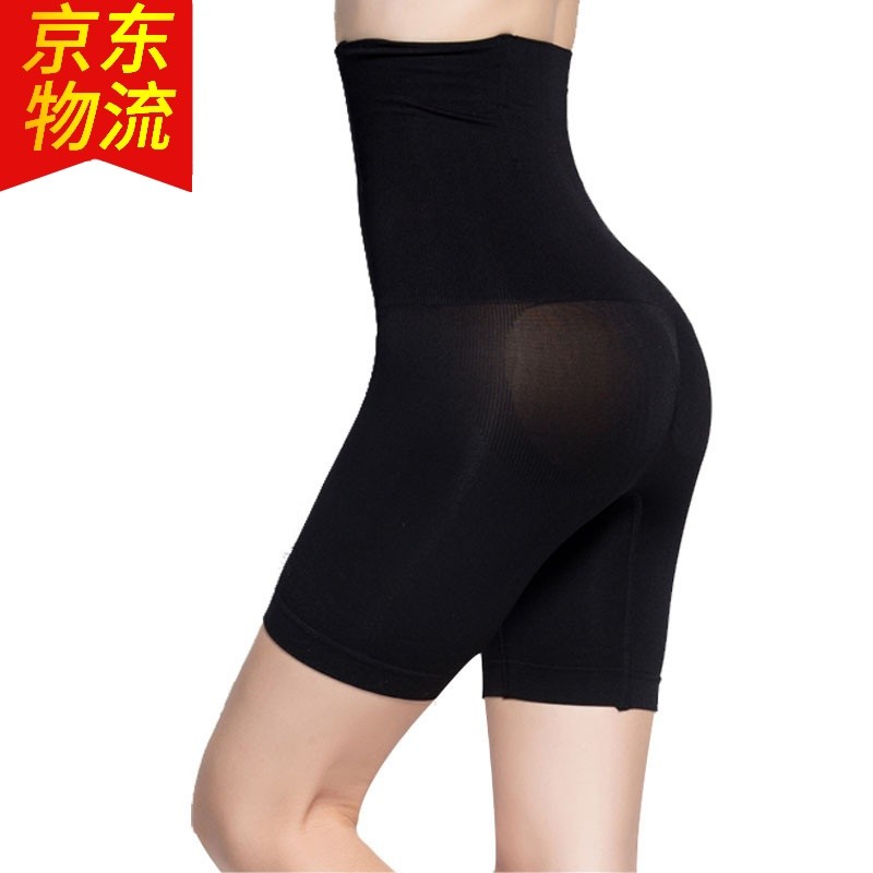 美体历史价格查询方法|美体价格走势