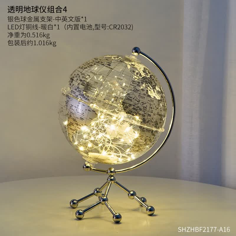 透明地球仪创意摆件轻奢高档办公室桌面水晶球酒柜电视柜装饰品大 (可发光银色20cm)透明帆船地球仪