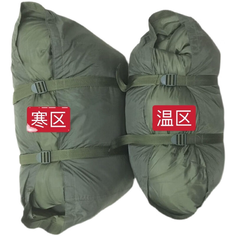 01 ˯˯ɫ˯ɲжҰ˯ 012.86kg 244Ԫ