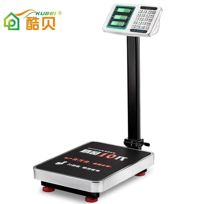 酷貝電子秤商用防水折疊計(jì)價(jià)臺(tái)秤高配款不銹鋼海鮮稱(chēng)重器水產(chǎn)精準(zhǔn)計(jì)重水果公斤秤賣(mài)落地秤 升級(jí)高配黑字300kg加厚