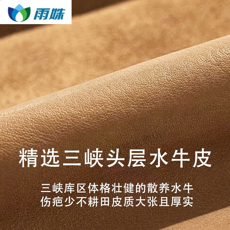 水牛皮凉席什么品牌质量最好，这4款，性价比高，口碑公认-图片1