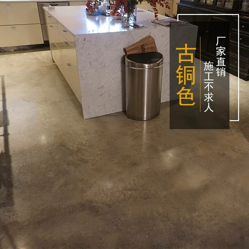 古铜色(复古漆【10平米套餐】1l底漆 2l颜色面漆