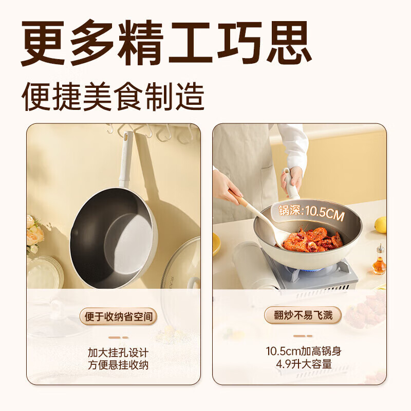 炊大皇炒锅耐磨不粘锅聚油不凸底炒菜锅家用不跑油平底电磁炉燃气 【2-3人用】聚油不粘 28cm