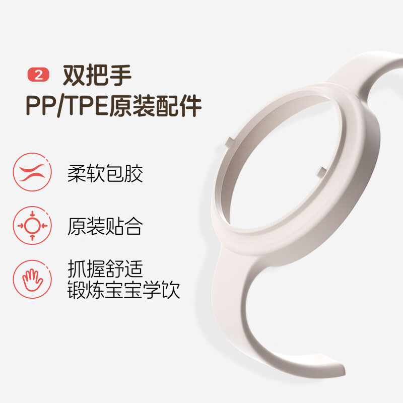 商品图片7