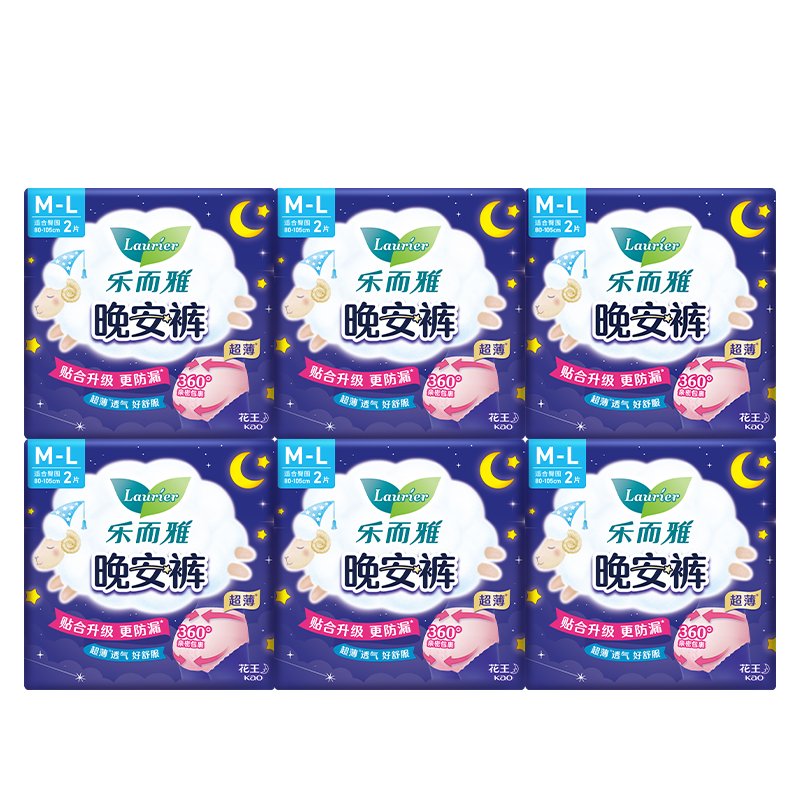 �ֶ��Ż������������͸��M-l��12Ƭ��˯����������������������Ӫ 38.38Ԫ