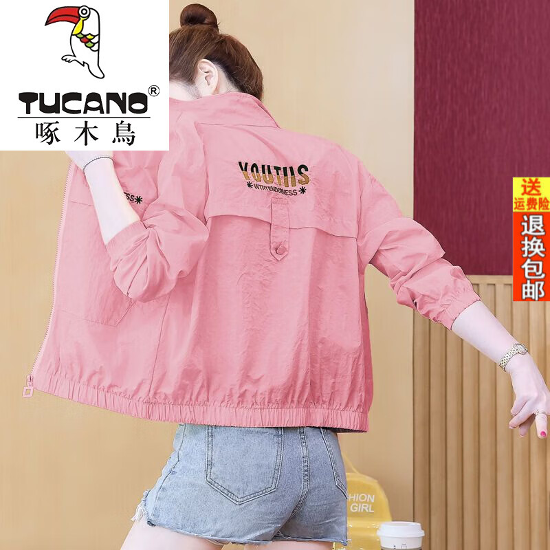 ���ڲ�������ľ���ɹ��Ů2025Ʒ��Ůװ�¿���͸�������ɹ���ٴ���ɹ��Ů�⴩ �ۺ�ɫ L ����115-130��