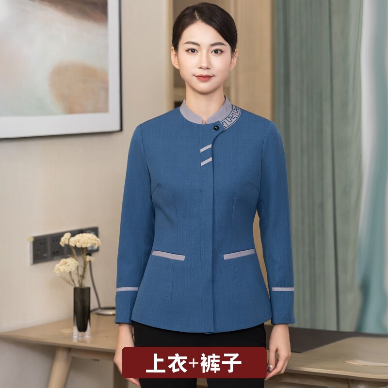 ICE KAWAYI高档保洁工作服长袖客房清洁员服装秋冬女物业医院写字楼阿姨服装 蓝色领绣花保洁-长袖+裤子 XL