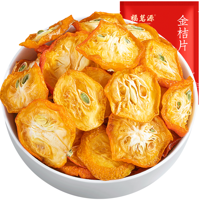 ����Դ ��۸ɲ� ������ ��װ250g ��ѡ���ٸɲ�Ҷ 12.8Ԫ