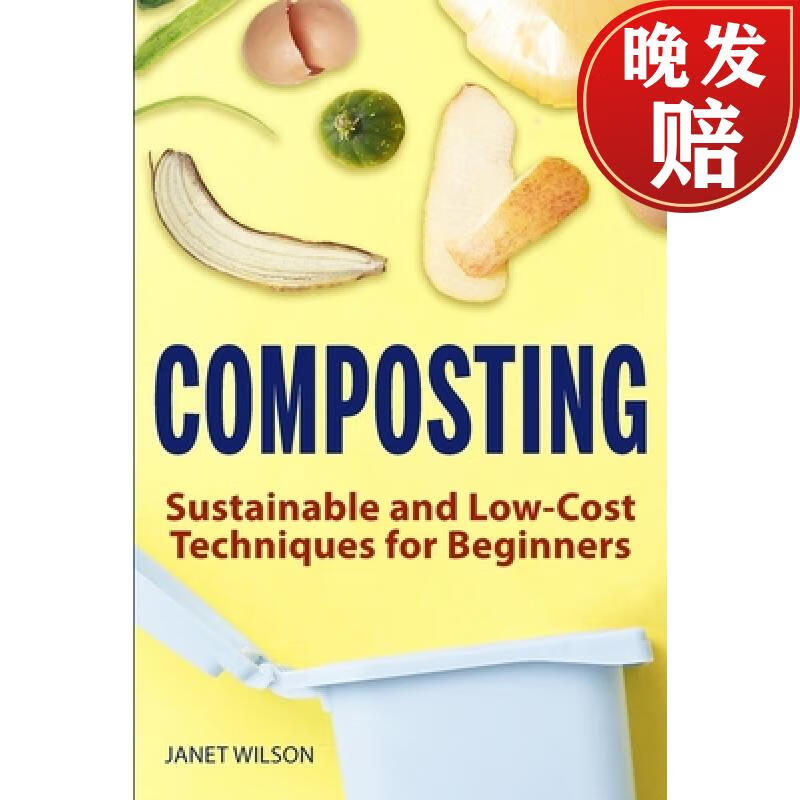 【4周达】composting: sustainable and low-cost techniques for