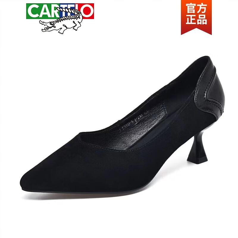 卡帝乐鳄鱼(cartelo)磨砂羊皮浅口单鞋女韩版真皮中跟女鞋黑一脚蹬