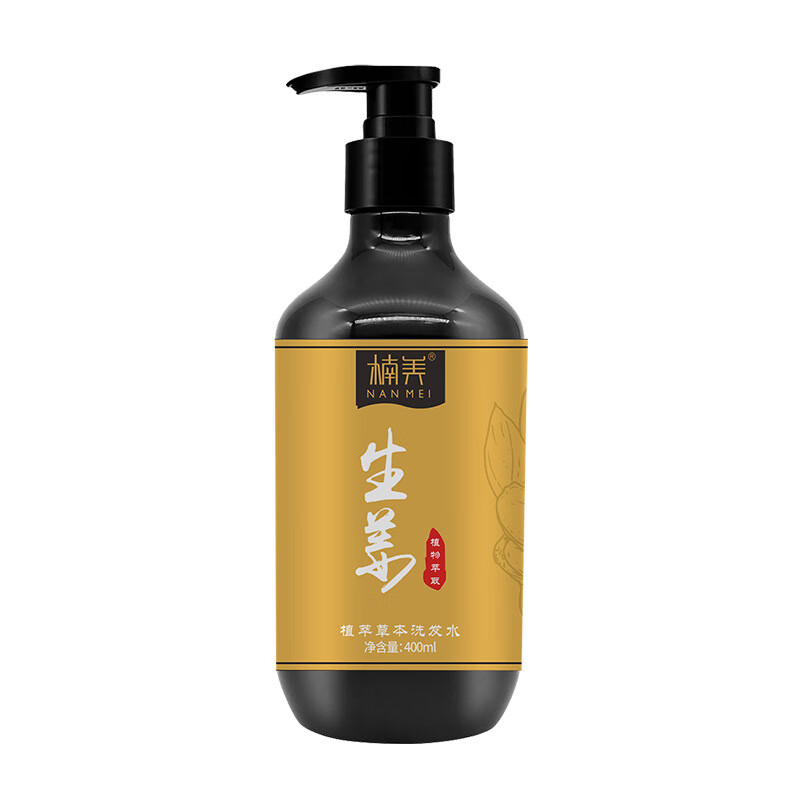 400ml楠美生姜植萃洗发水 400ml