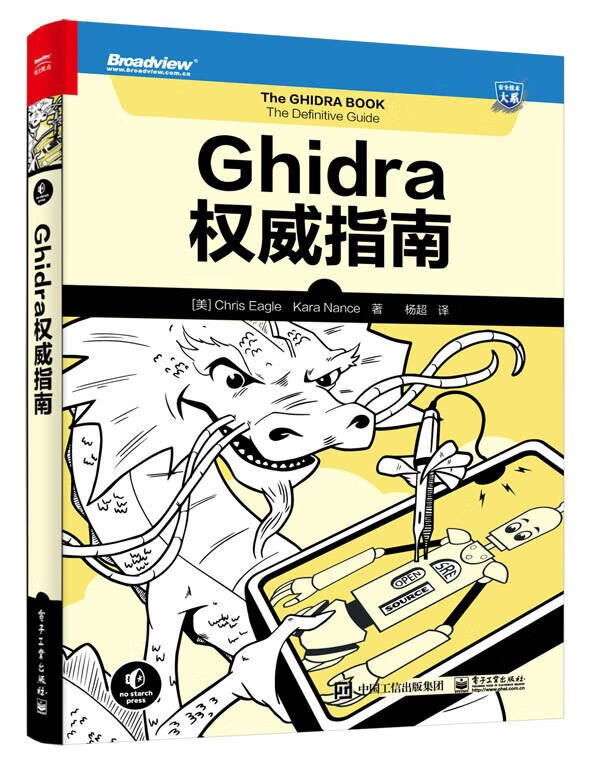 网络与通信历史价格查询|网络与通信价格比较