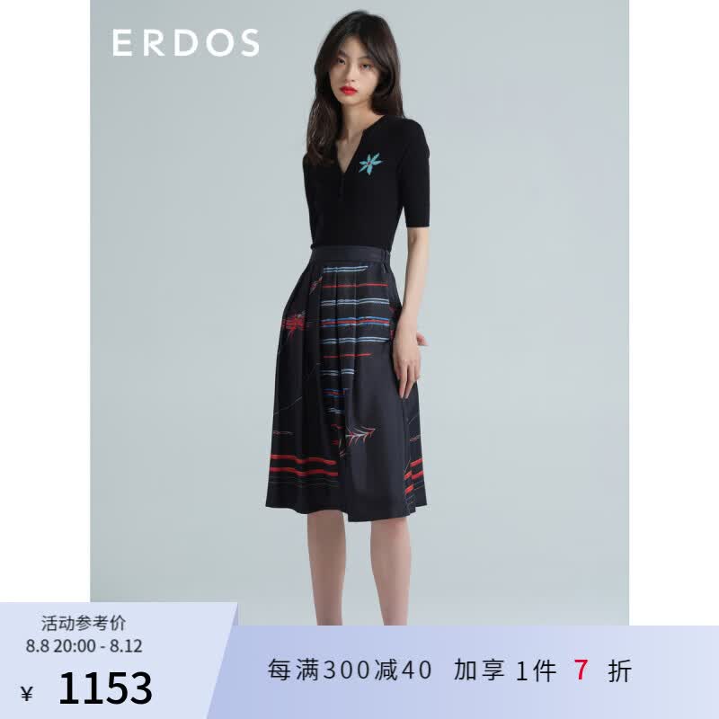 ERDOS 春夏精纺V领抽条提花半袖女士羊绒针织衫 黑 165/88A/L使用感如何?