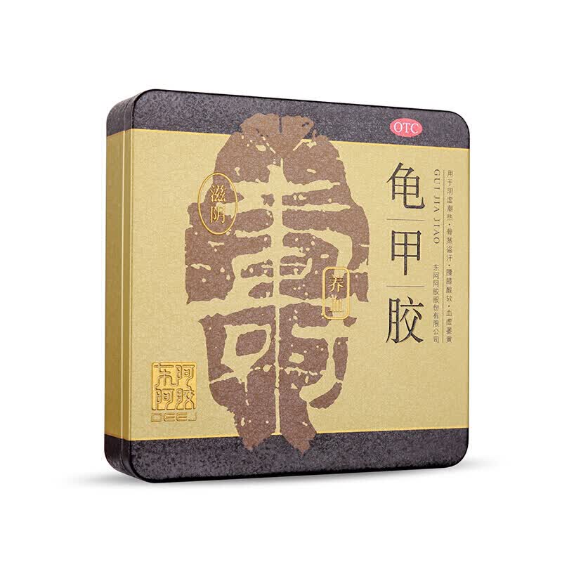 5g*18块/盒 东阿阿胶股份有限公司 1盒