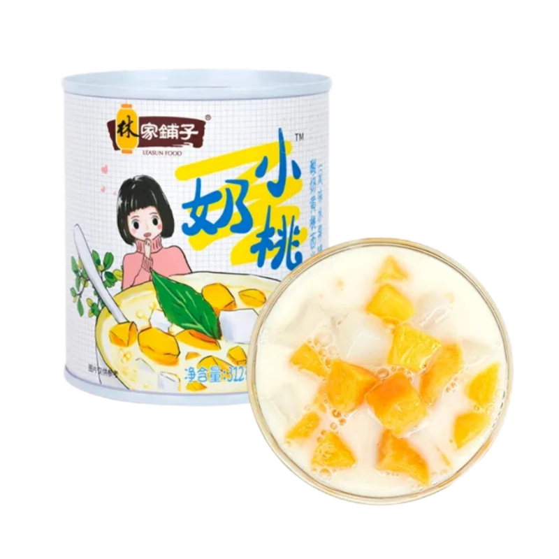 林家鋪?zhàn)?小奶桃酸奶黃桃西米露甜品水果罐頭 酸奶黃桃312g*5罐