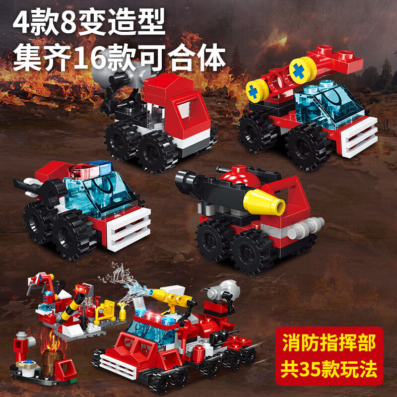 京东新品首发 2024-02-13 - 第23张  | 最新购物优惠券