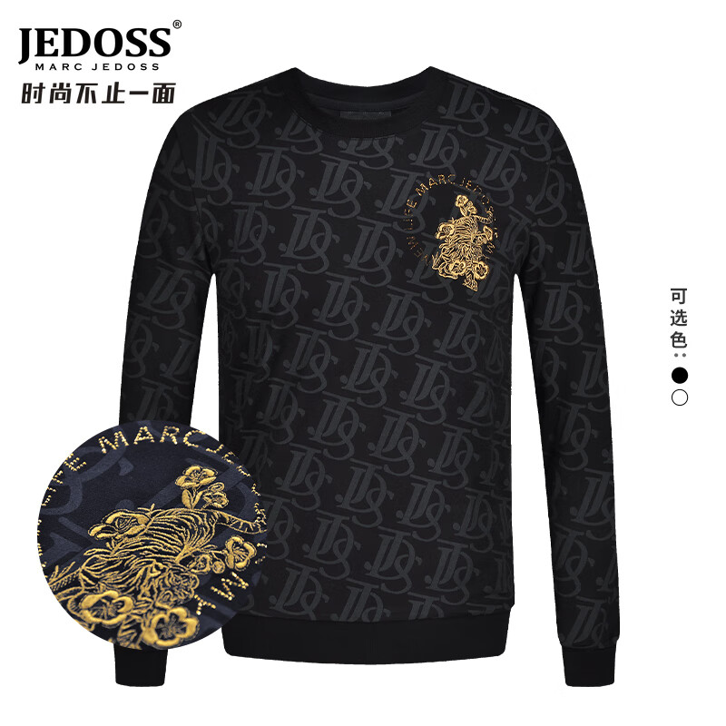 马克爵迪斯(marc jedoss)秋冬男式卫衣男烫钻老虎上衣潮搭115 黑色 44