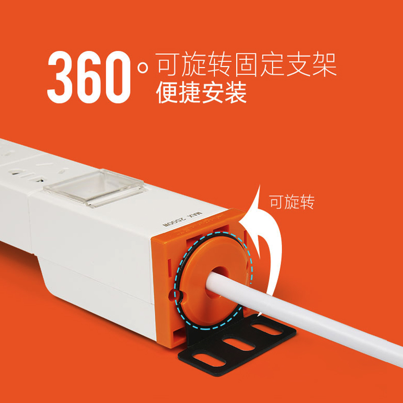 良工（lengon）PDU机柜插座插排插线板接线板 8位新国标总控带开关柜机工程拖线板全长2米