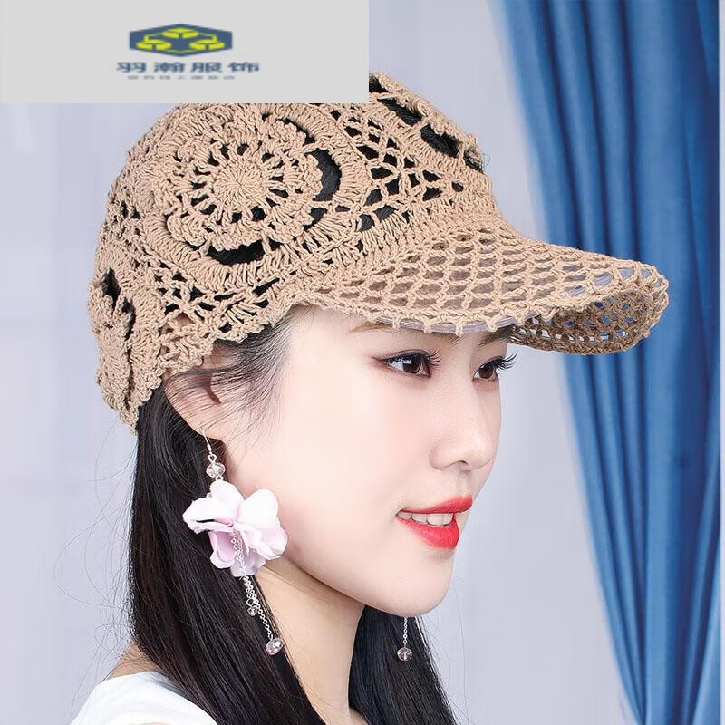 bkqu帽子女春秋时尚镂空花朵鸭舌帽棒球帽女士钩花扎马尾手工针织帽