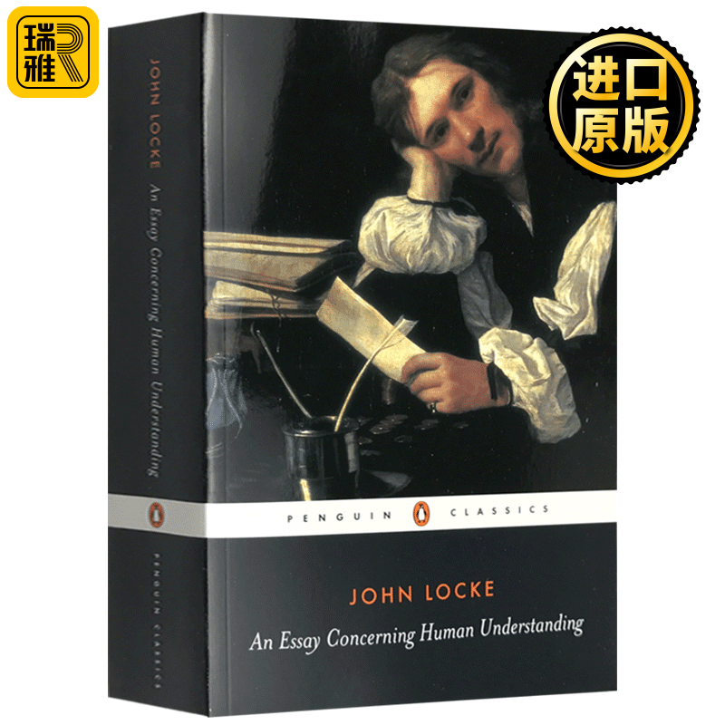 an essay concerning human understanding 英国哲学家约翰洛克 英文