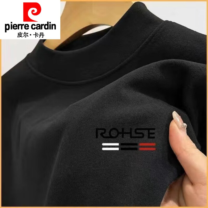 皮尔卡丹（pierre cardin）半高领打底衫男士中领长袖T恤卫衣磨毛秋衣双面德绒上衣保暖内衣 黑色  2XL 建议125-140斤