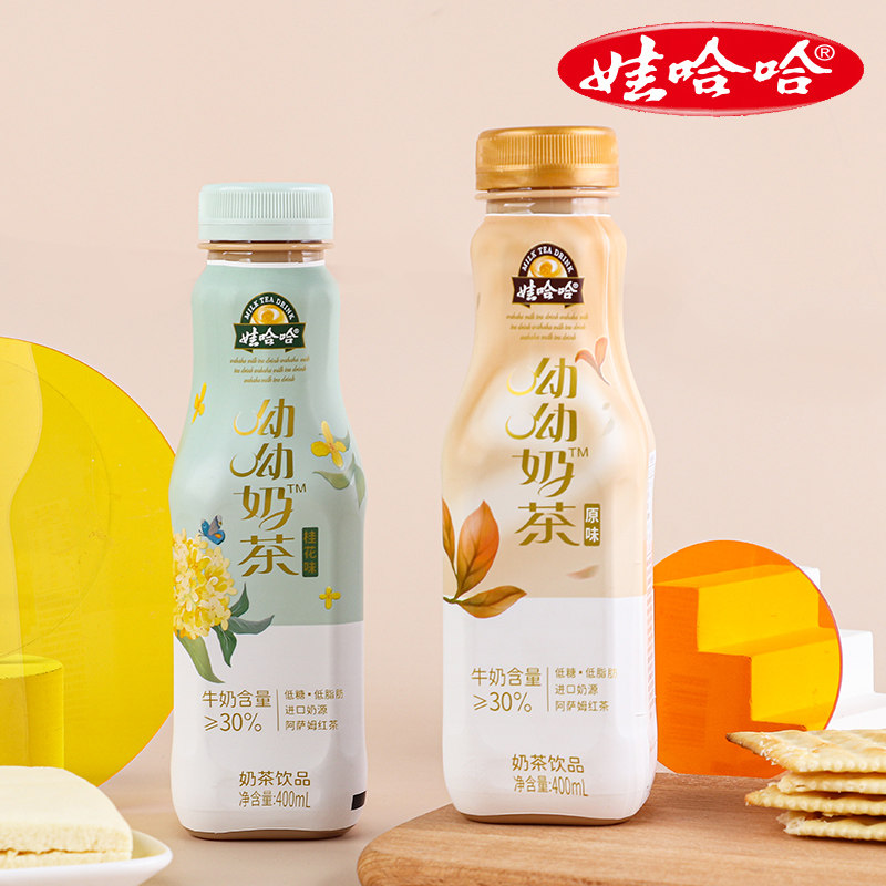 娃哈哈新品呦呦奶茶桂花味饮料进口奶源阿萨姆红茶400ml*15 桂花味
