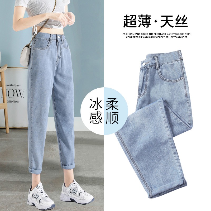 查在线牛仔裤商品历史价格|牛仔裤价格比较