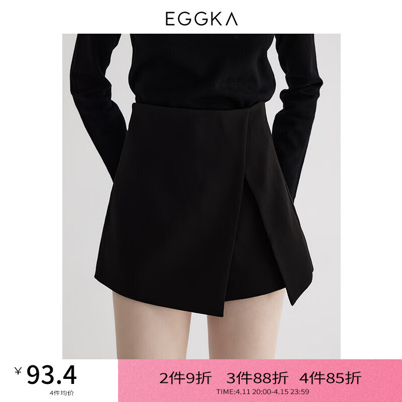 EGGKA  灰色侧开叉裙裤女春季2024年新款高腰显瘦设计感小众短裤子 黑色 S