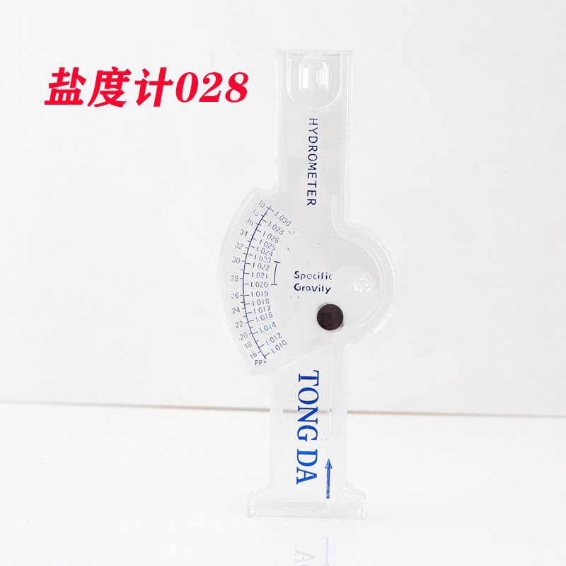 椁俊水产养殖盐度表 海水高精度盐度计 海鲜盐度测试仪 盐度表028