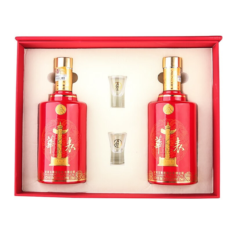 五粮液（WULIANGYE）五粮液股份浓香型白酒商务宴请自饮收藏用酒