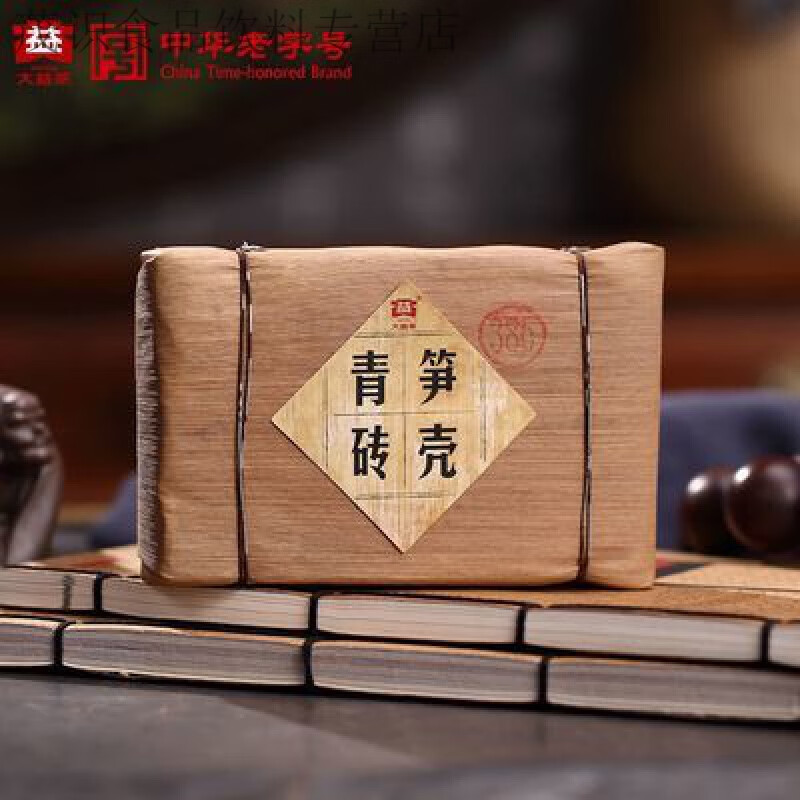 大益普洱茶筍殼青磚生茶2012年普洱茶1201批250g磚茶11年老茶磚生 1201大益2012年筍殼青磚250克普