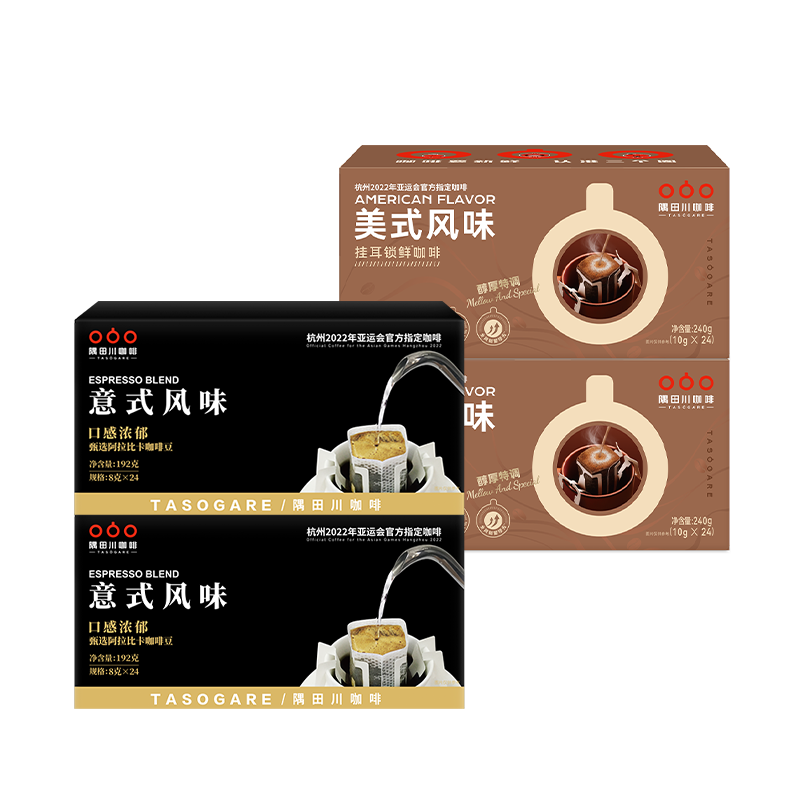 ﴨصֳ˹Ҷʽڿȷʽ2+ʽ2й496Ƭװ 189Ԫ