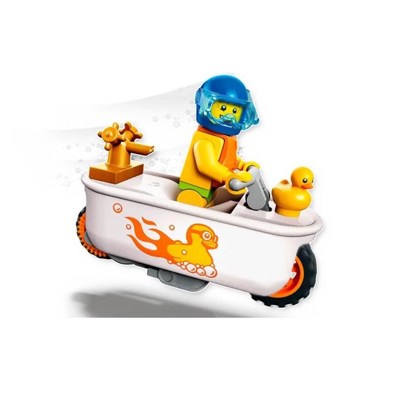 乐高(lego)【新品】浴缸特技自行车(14件)袖珍玩具适合低年龄儿童