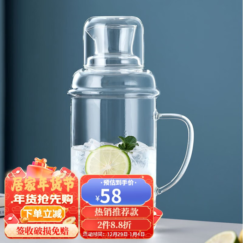 如何查询玻璃杯历史价格|玻璃杯价格历史