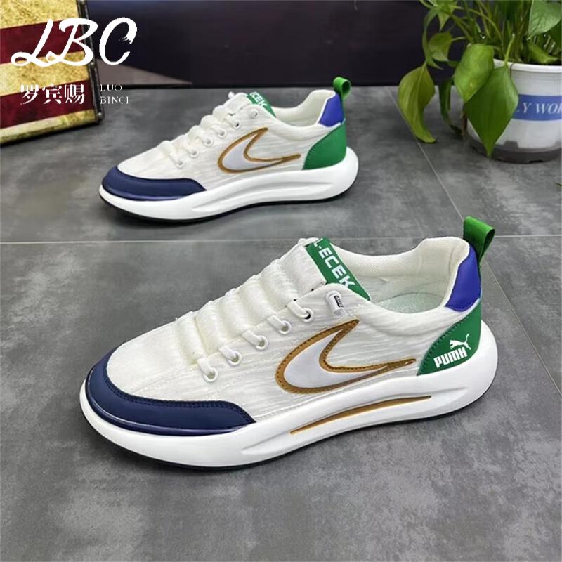 可以看京东男士休闲鞋历史价格|男士休闲鞋价格比较