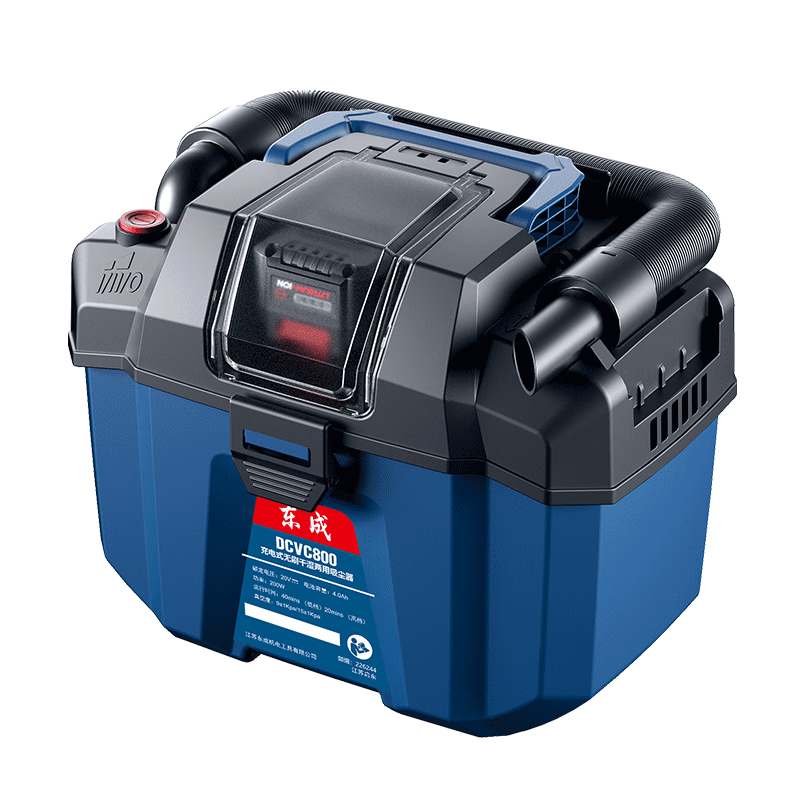 ˢʪ20V๦ܳDCVC800ʳس 529.9Ԫ