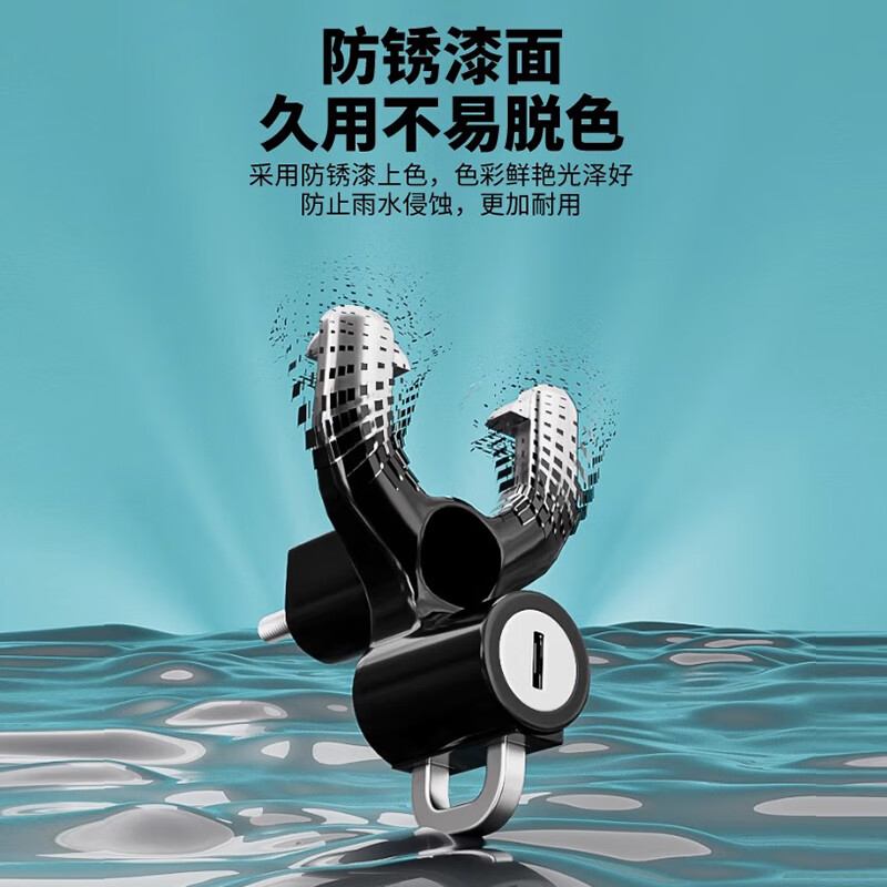 酷改（Coolchange）电动车挂钩前置通用免打孔摩托车防盗钩子电瓶自行车头盔锁挂物钩 双挂钩头盔锁【黑色】+管夹+工具