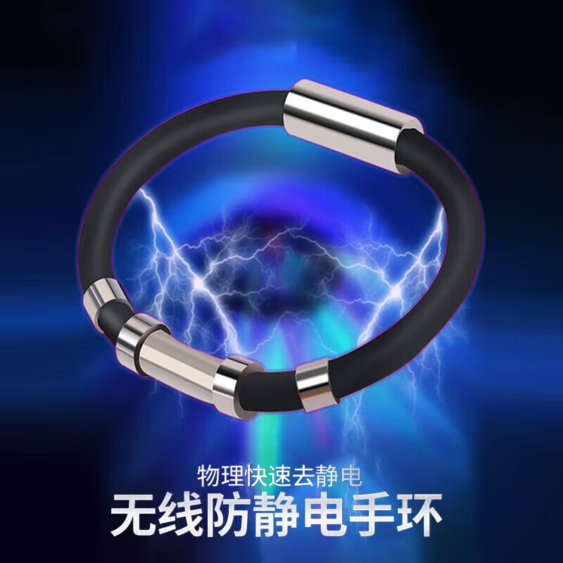 怎么查手链脚链的历史价格|手链脚链价格走势图