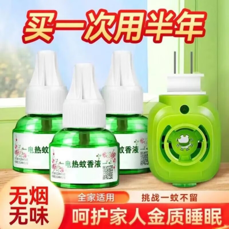 京东新品首发 2023-03-21 - 第19张  | 最新购物优惠券