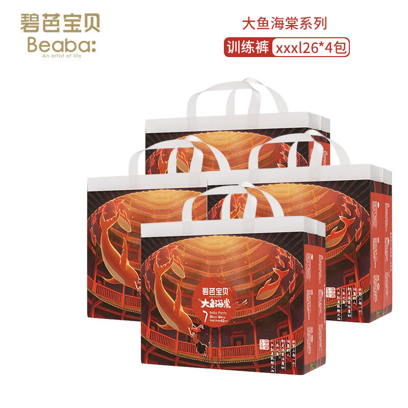 �̰ű������㺣��ϵ��ѵ���� ����͸���̿� Ӥ���ļ����������� 3XL 4�� 104Ƭ ��18kg+��