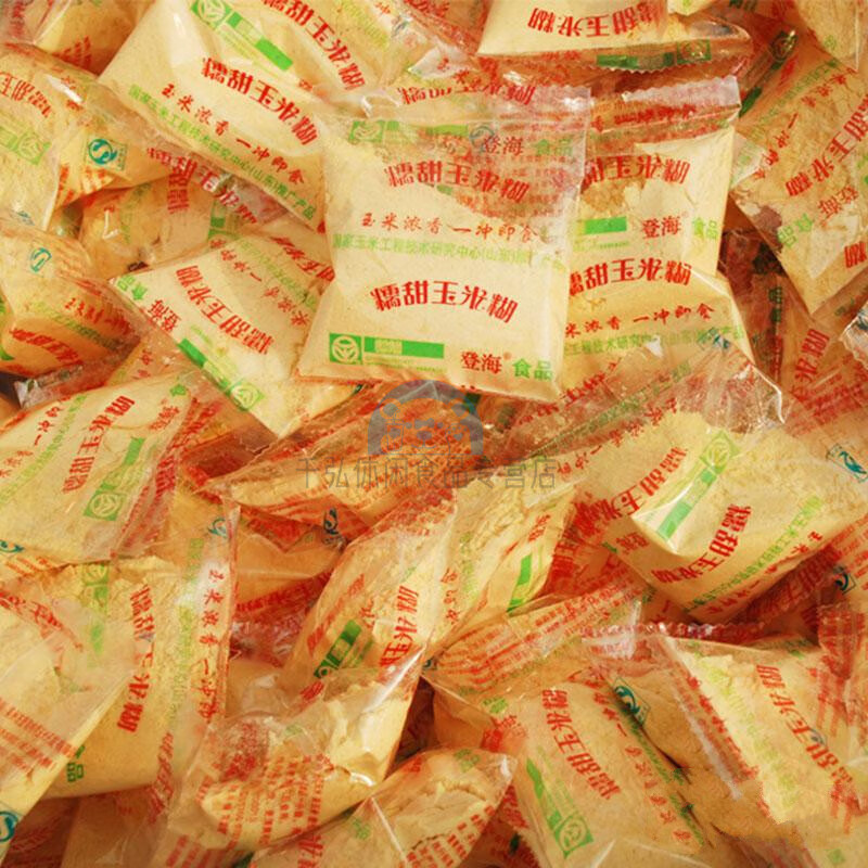 登海登海糯甜玉米粉 速溶冲泡无蔗糖 玉米面苞米面玉米糊5斤独立
