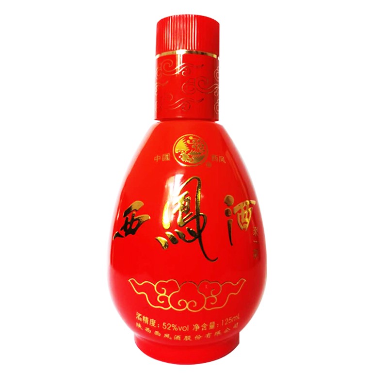 西凤酒 2015年产老酒 52度来一杯凤香型白酒小酒 单瓶125ml